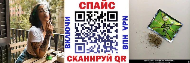 hydra ссылки  где можно купить   Высоцк  БУТИРАТ 1.4BDO 
