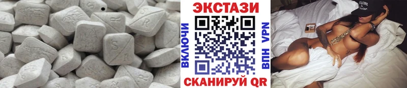 продажа наркотиков  Высоцк  Экстази бентли 