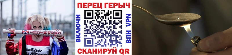 мега маркетплейс  Высоцк  Героин хмурый  цены наркотик 