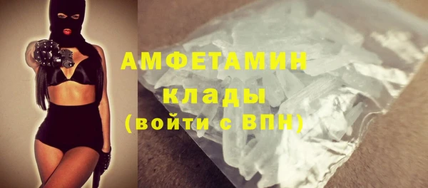 мдпв Белоозёрский