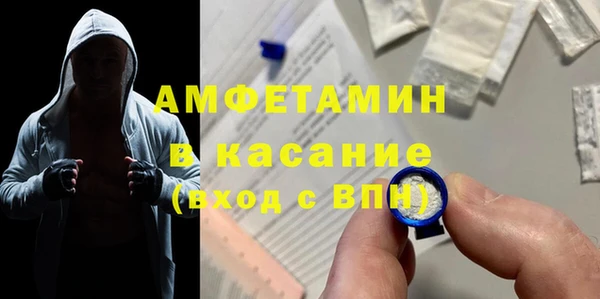 мдпв Белоозёрский