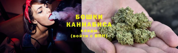 мет Богородск