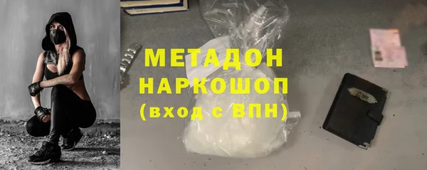 мдпв Белоозёрский