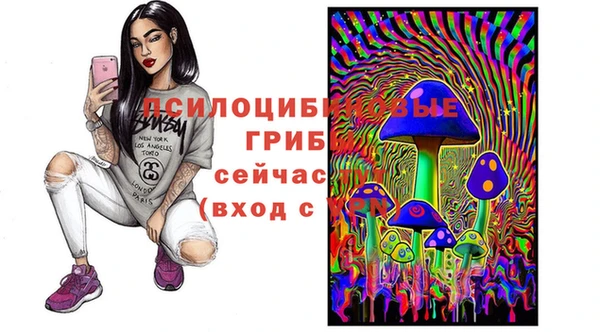 дистиллят марихуана Богданович