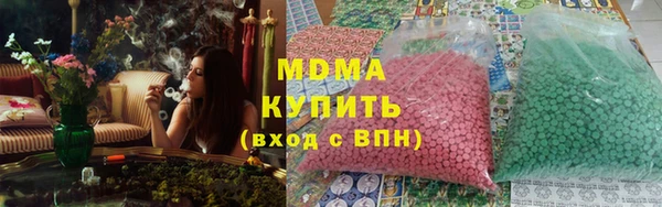 мдпв Белоозёрский
