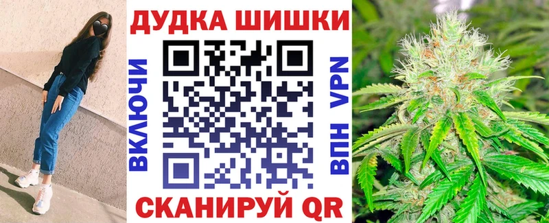 Марихуана VHQ  Высоцк 